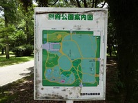 Medium_063北～西ゲート　看板